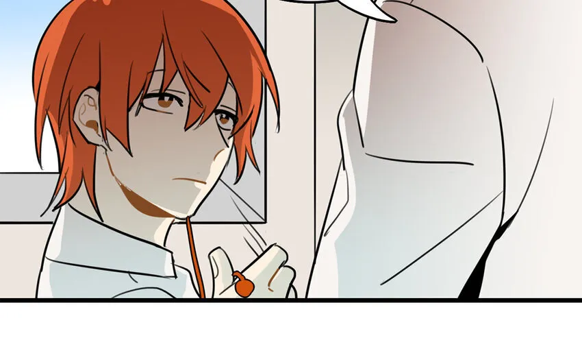 42 第41话 奇怪的家伙 第24页
