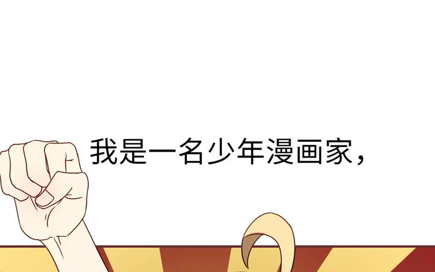 1 新作预告 第1页