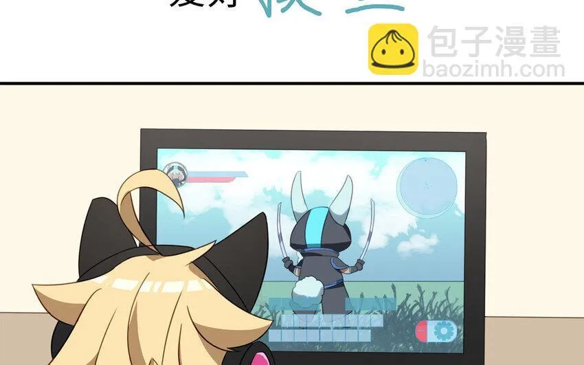 1 新作预告 第4页