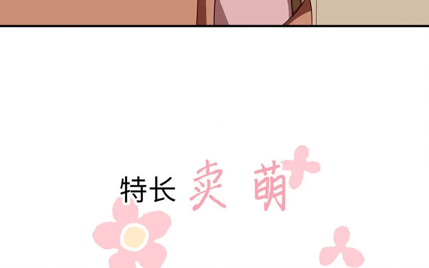 1 新作预告 第6页