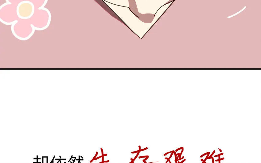 1 新作预告 第9页
