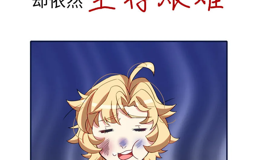 1 新作预告 第10页