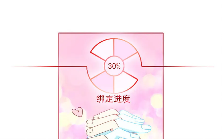 1 新作预告 第15页