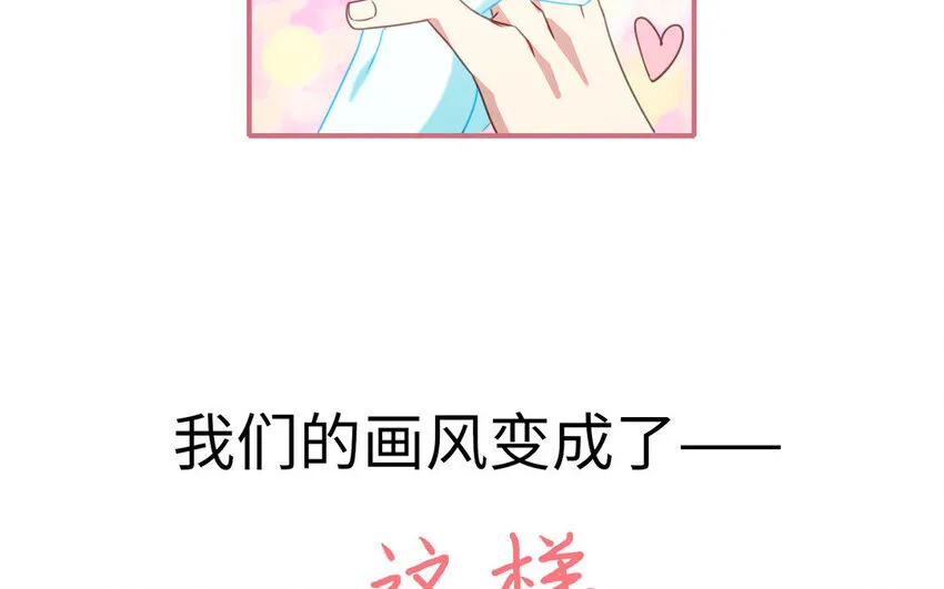 1 新作预告 第16页