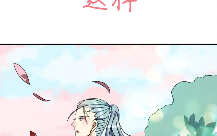 1 新作预告 第17页