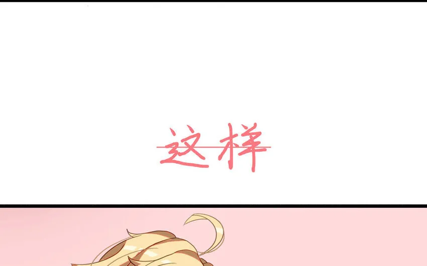 1 新作预告 第22页