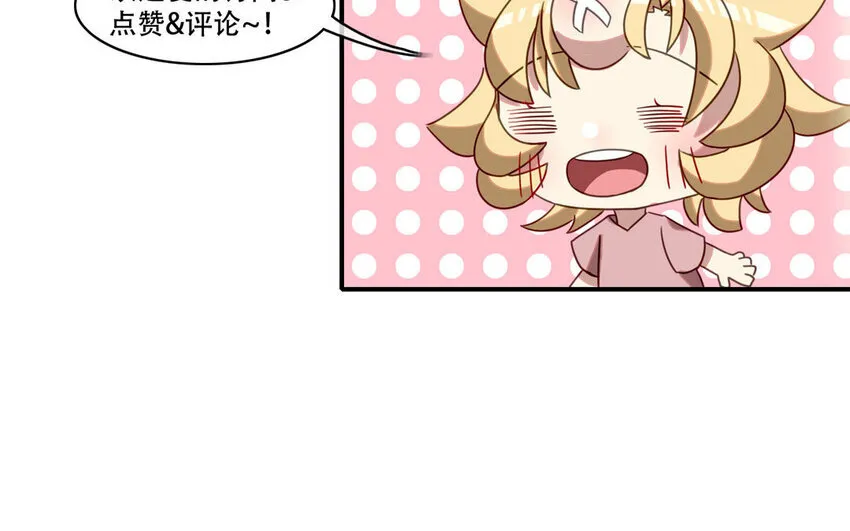1 新作预告 第30页