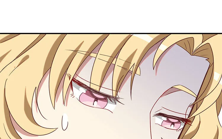 2 第1话 哇，见鬼了！ 第22页