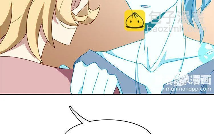2 第1话 哇，见鬼了！ 第28页