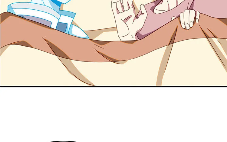 2 第1话 哇，见鬼了！ 第45页