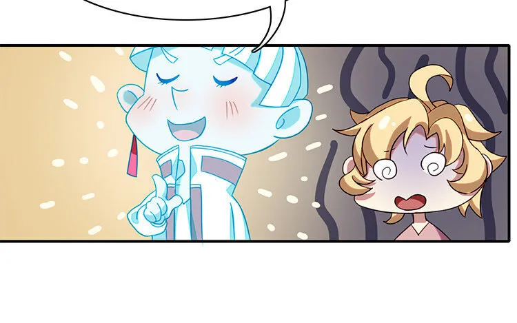 2 第1话 哇，见鬼了！ 第59页