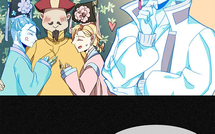 2 第1话 哇，见鬼了！ 第79页