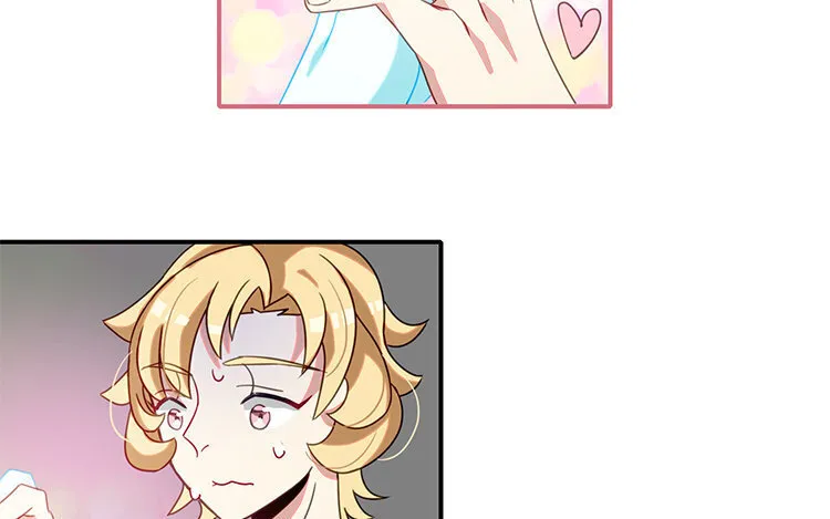 3 第2话 赶稿吧，更新机器！ 第9页