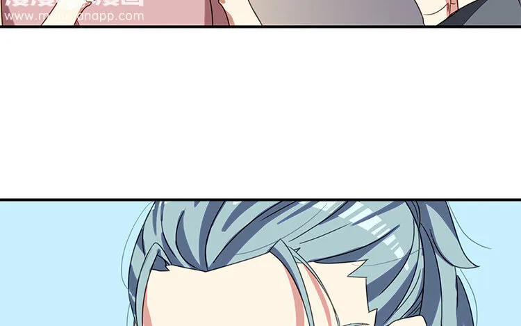 3 第2话 赶稿吧，更新机器！ 第28页
