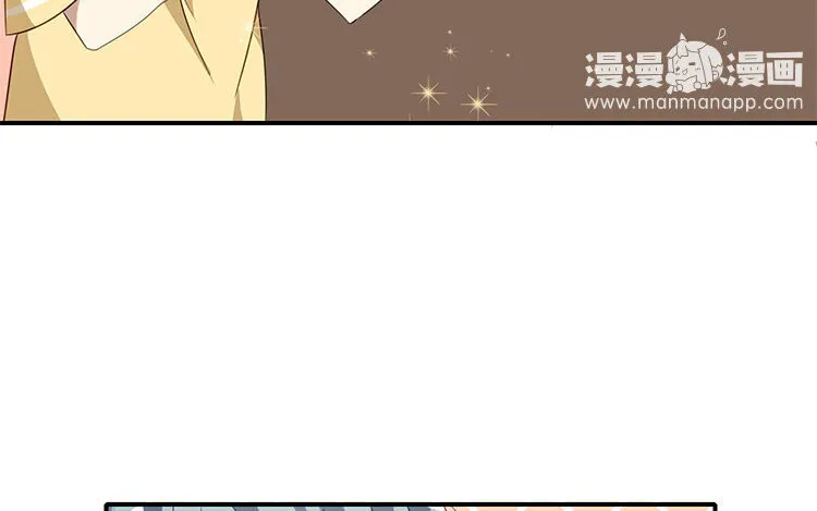 4 第3话 车车，超可靠！ 第18页