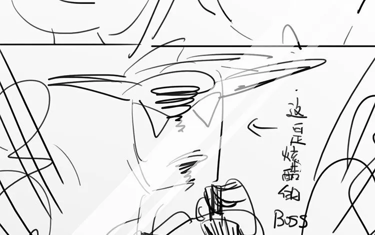 4 第3话 车车，超可靠！ 第21页