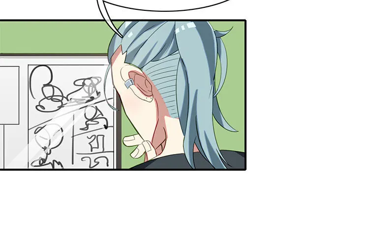 4 第3话 车车，超可靠！ 第29页