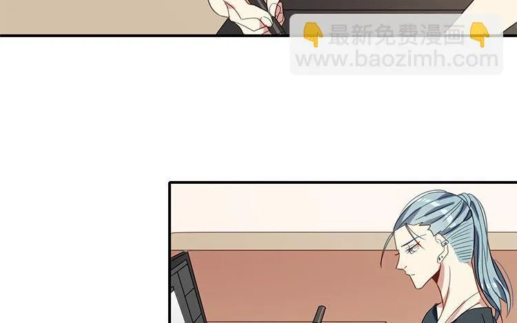 4 第3话 车车，超可靠！ 第41页