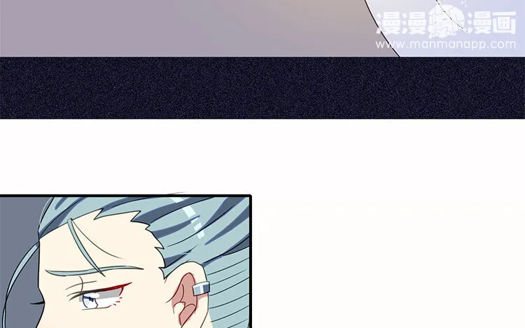 4 第3话 车车，超可靠！ 第57页