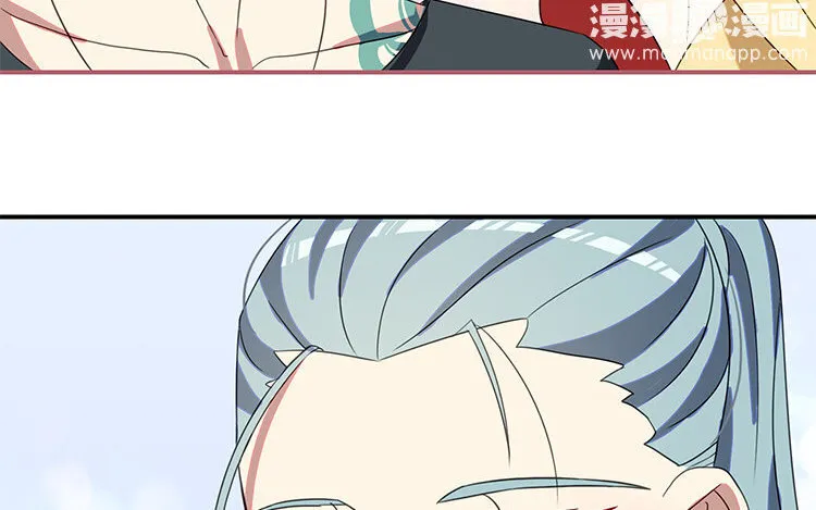 4 第3话 车车，超可靠！ 第64页