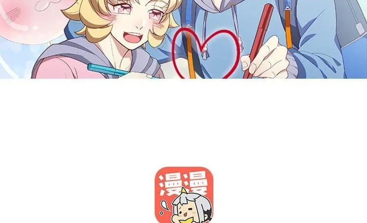5 第4话 猝死？不可能！ 第2页