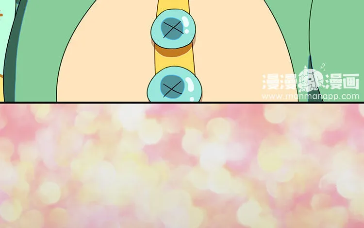 5 第4话 猝死？不可能！ 第16页