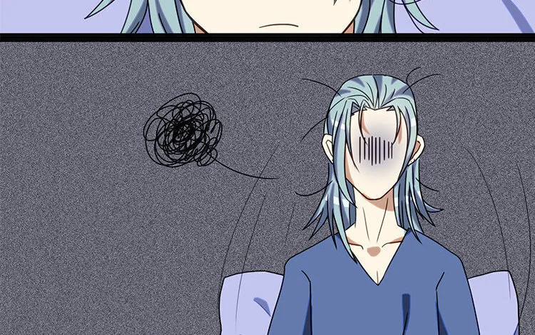 5 第4话 猝死？不可能！ 第20页