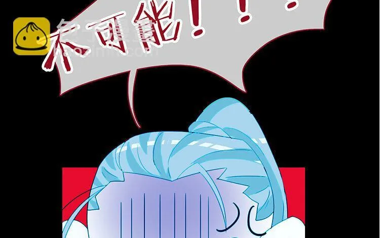 5 第4话 猝死？不可能！ 第39页