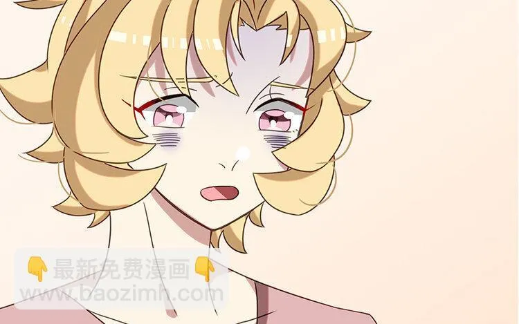 5 第4话 猝死？不可能！ 第41页