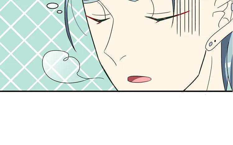 5 第4话 猝死？不可能！ 第46页
