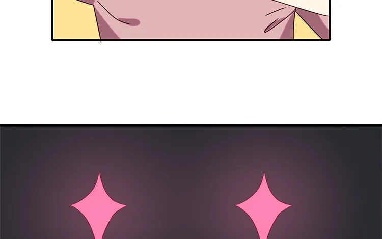 6 第5话 通宵肝稿？不存在的！ 第9页