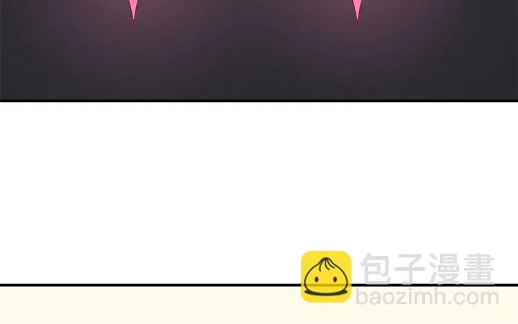 6 第5话 通宵肝稿？不存在的！ 第10页