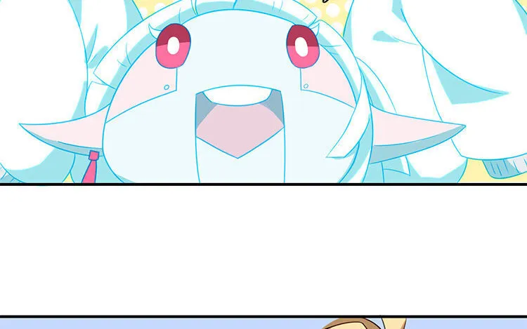 6 第5话 通宵肝稿？不存在的！ 第18页