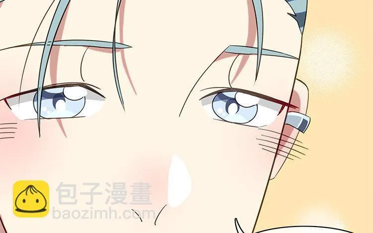 6 第5话 通宵肝稿？不存在的！ 第21页