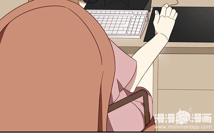 6 第5话 通宵肝稿？不存在的！ 第28页