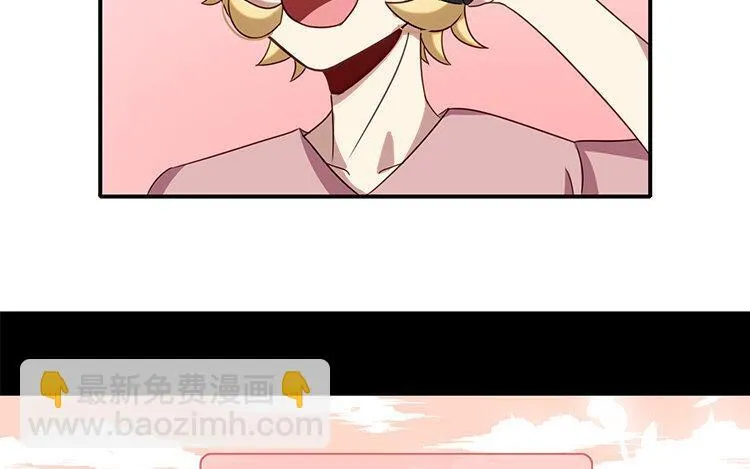 6 第5话 通宵肝稿？不存在的！ 第53页