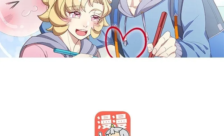 7 第6话 替身？分明是一人！ 第2页