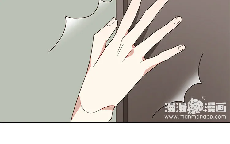 7 第6话 替身？分明是一人！ 第5页
