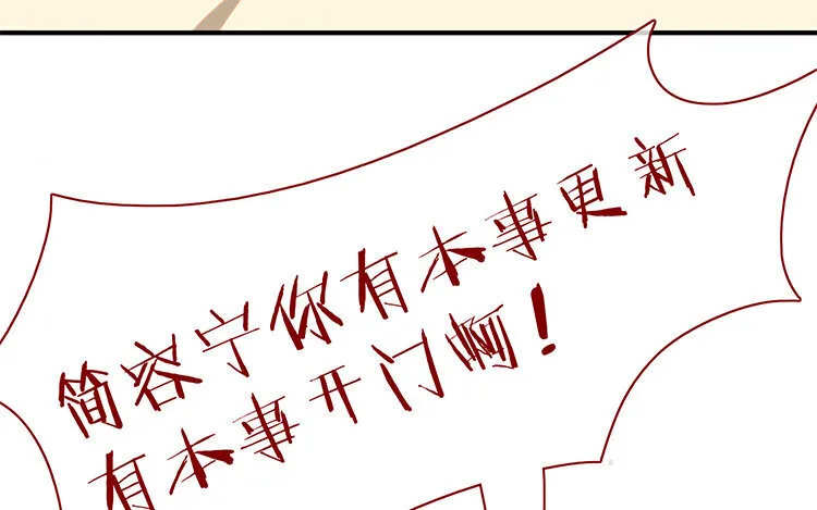 7 第6话 替身？分明是一人！ 第10页