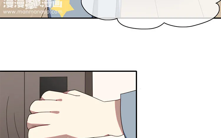 7 第6话 替身？分明是一人！ 第16页