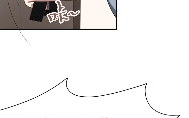 7 第6话 替身？分明是一人！ 第17页