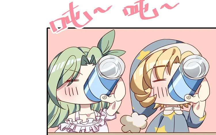 7 第6话 替身？分明是一人！ 第29页