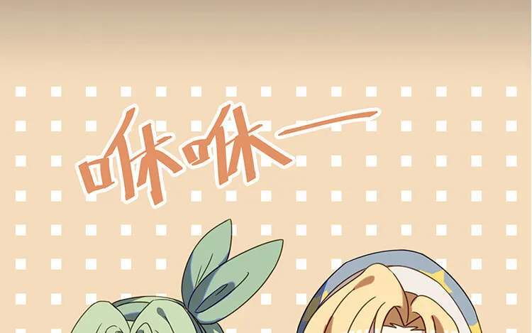 7 第6话 替身？分明是一人！ 第62页