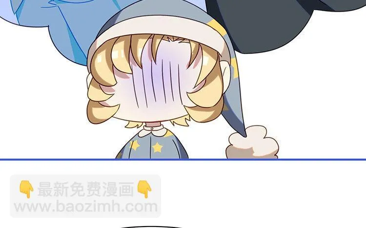 7 第6话 替身？分明是一人！ 第75页