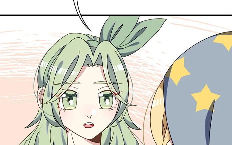 8 第7话 爱我？真的吗？ 第5页