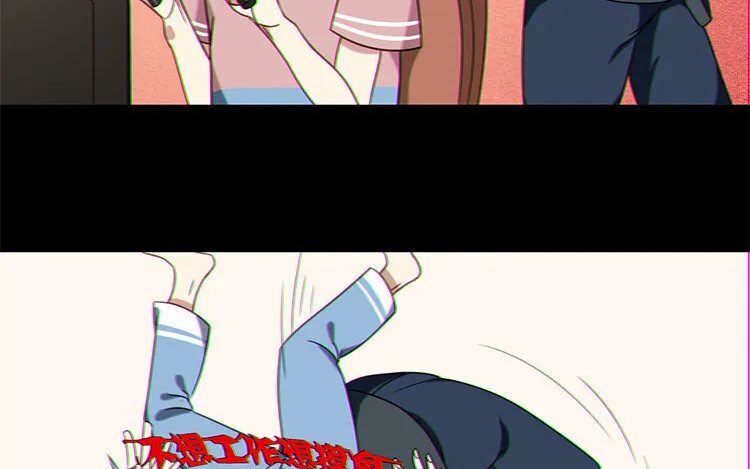 8 第7话 爱我？真的吗？ 第10页