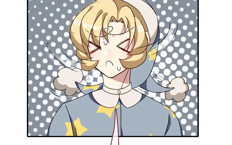 8 第7话 爱我？真的吗？ 第15页