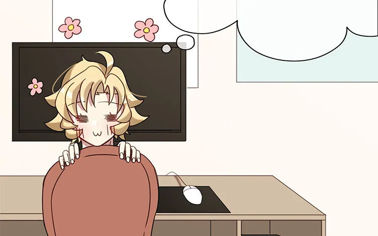 8 第7话 爱我？真的吗？ 第19页