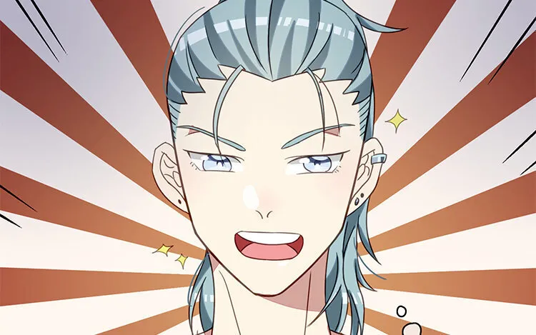 8 第7话 爱我？真的吗？ 第48页