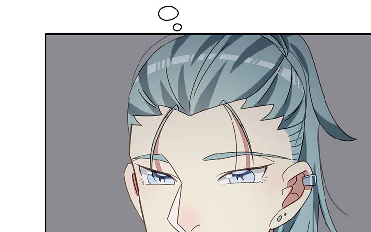 8 第7话 爱我？真的吗？ 第52页